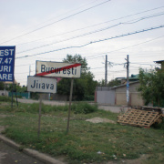 2008Bulgaria009.jpg