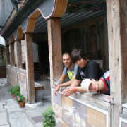 2008Bulgaria034.jpg