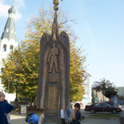 NID-422_munkacs08-00020.jpg
