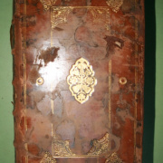 NID-578_biblia-003.jpg