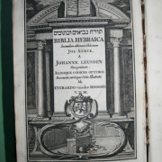 NID-578_biblia-005.jpg