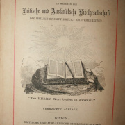 NID-578_biblia-018.jpg