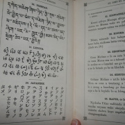 NID-578_biblia-019.jpg