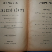 NID-578_biblia-036.jpg
