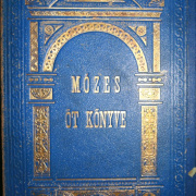 NID-578_biblia-038.jpg