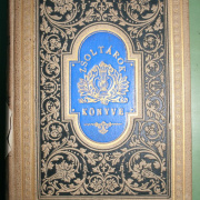 NID-578_biblia-054.jpg