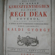 NID-578_biblia-077.jpg