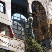 NID-975_Wien2009-04.jpg
