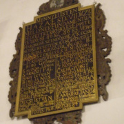 NID-1392_okumenikus_ima00021.jpg