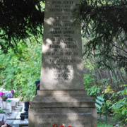 temetes00111.JPG
