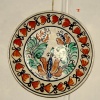 NID-2340_tajhaz00025.JPG
