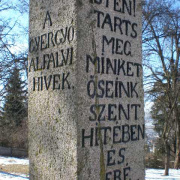 NID-2379_P2130324.JPG