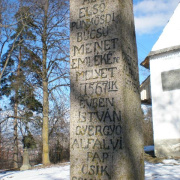 NID-2379_P2130327.JPG