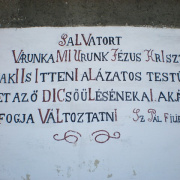 NID-2379_P2130330.JPG