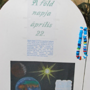 NID-2454_007.JPG