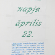 NID-2454_053.JPG