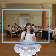 205230.JPG