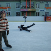 korcsolyazas028.JPG