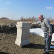NID-3316_Nagykaroly2012-046.jpg