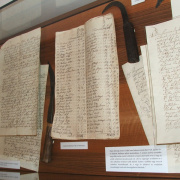 NID-3487_DSCF1359.JPG
