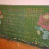 ballagas004.JPG
