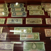 NID-4232_nemzeti-bank-latogatokozpont.jpg
