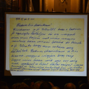 NID-4265_Doni_katasztrofa05.jpg