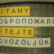 NID-3693_Krakko00278.JPG