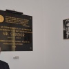 NID-4704_Sik_Sandor_jubileum26.JPG