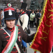NID-5315_varosi_unnepseg030.JPG