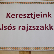 NID-6873_kiallitas01.JPG