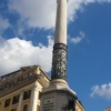 NID-6846_zarandoklat_Roma181.jpg