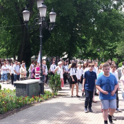 NID-7032_urnapi_varosi_kormenet48.jpg