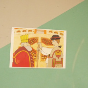 NID-7302_mesemondo_also02.JPG